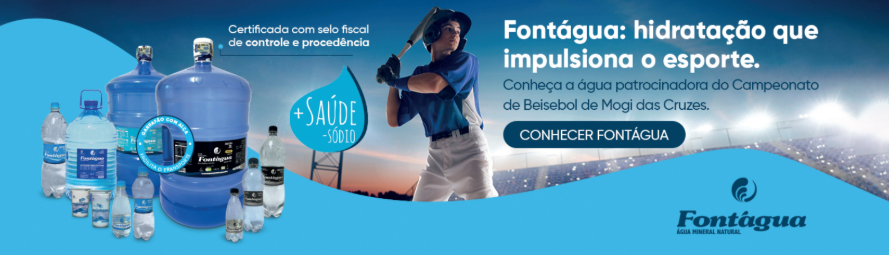 Patrocinador 1